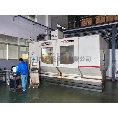 CNC MACINE （数控加工中心）