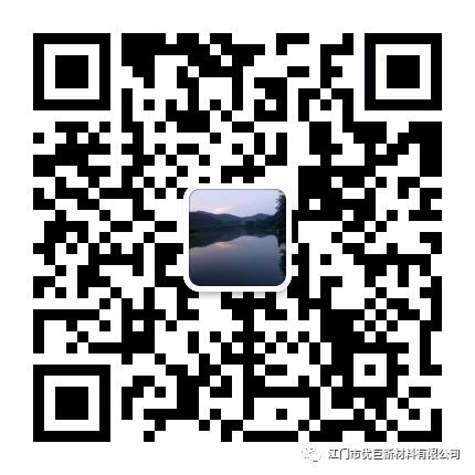 微信图片_20190513161731.jpg