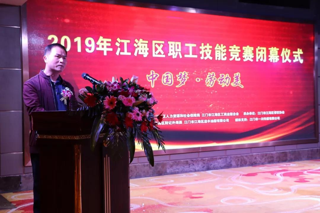 微信图片_20191212132317.jpg
