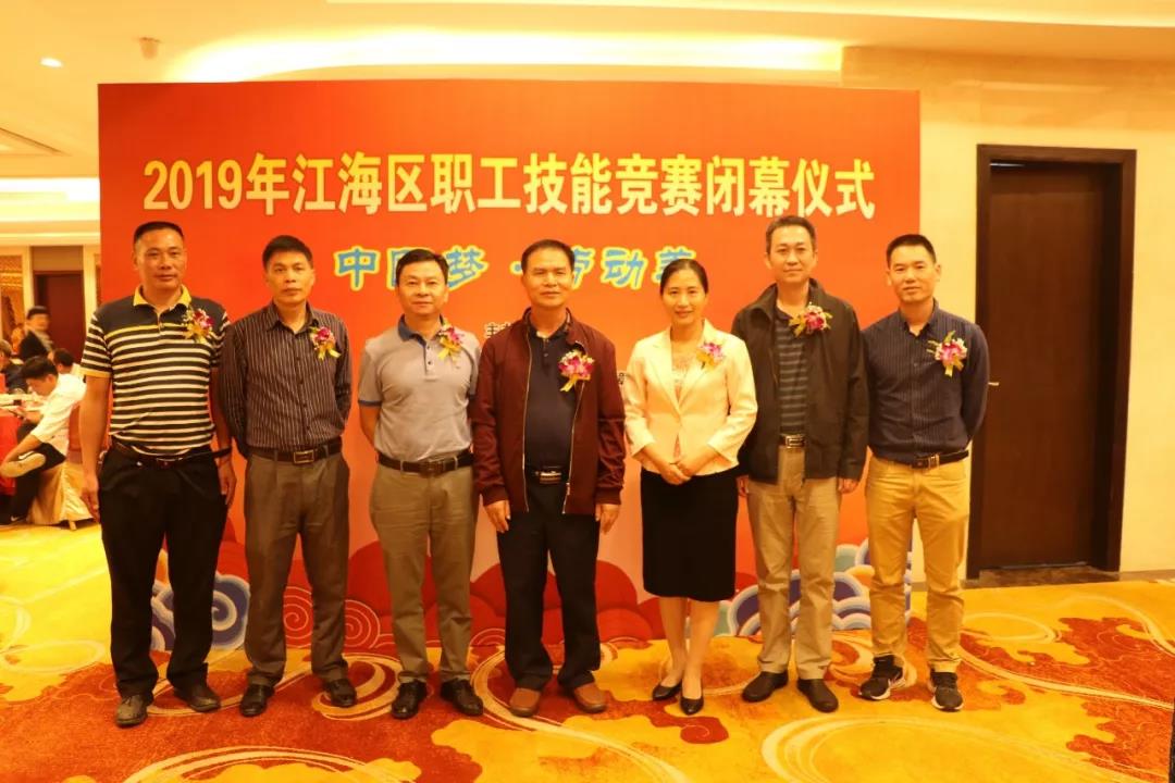 微信图片_20191212132320.jpg