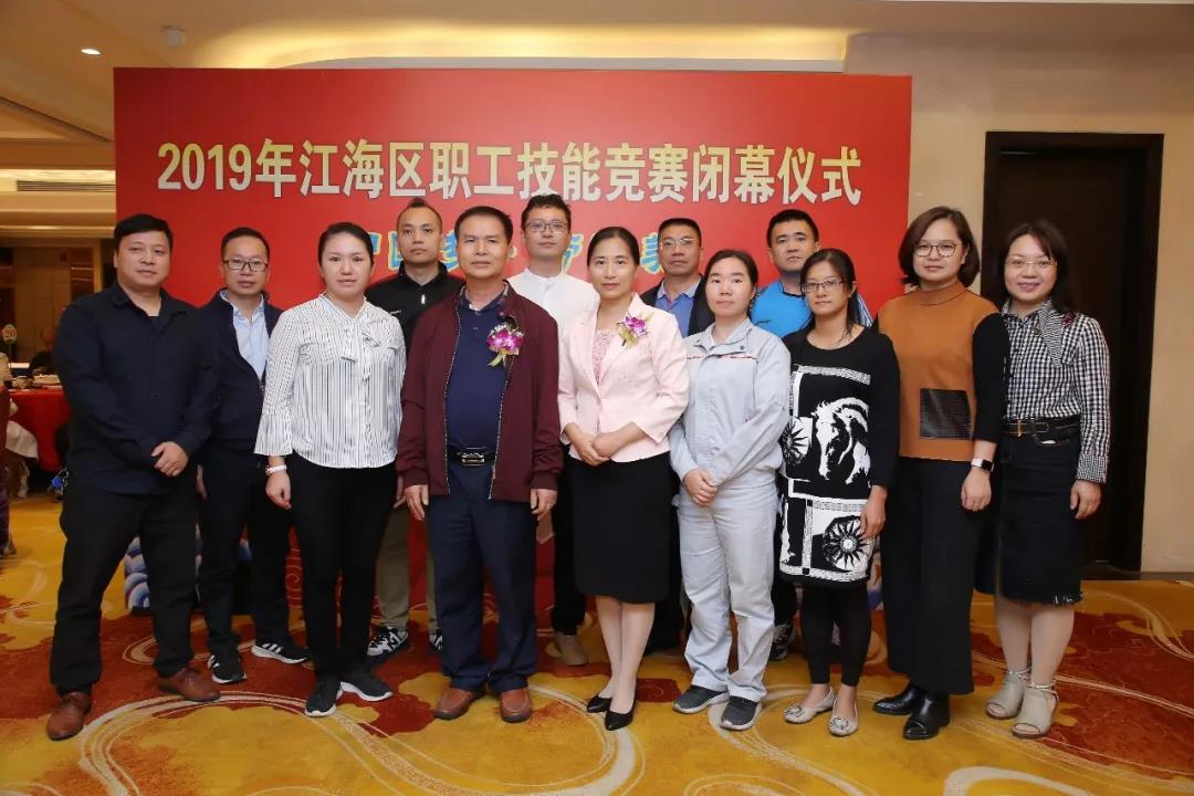 微信图片_20191212132323.jpg